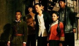 光荣大地在线观看,在线观看，探寻红色岁月的壮丽篇章