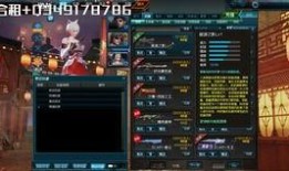 无尽天启爆料视频下载,全新内容与玩法前瞻